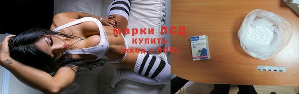 кристаллы Абдулино