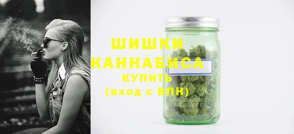 кристаллы Абдулино