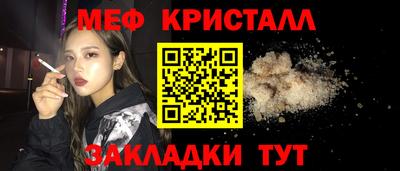 ГАЛЛЮЦИНОГЕННЫЕ ГРИБЫ Можга