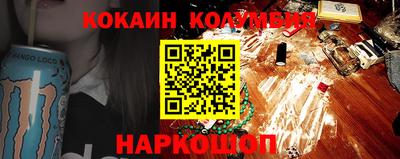 эйфоретик Моздок