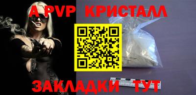 ГАЛЛЮЦИНОГЕННЫЕ ГРИБЫ Можга