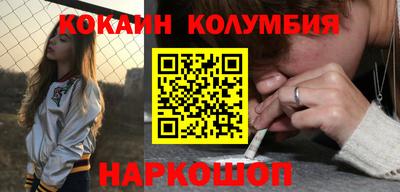 ГАЛЛЮЦИНОГЕННЫЕ ГРИБЫ Можга