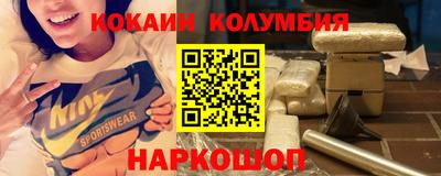 ГАЛЛЮЦИНОГЕННЫЕ ГРИБЫ Можга