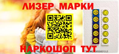 эйфоретик Моздок