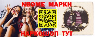 ГАЛЛЮЦИНОГЕННЫЕ ГРИБЫ Можга