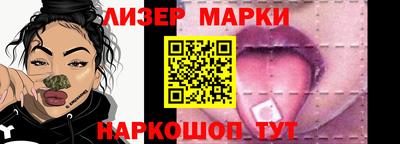 эйфоретик Моздок