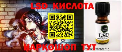 ГАЛЛЮЦИНОГЕННЫЕ ГРИБЫ Можга