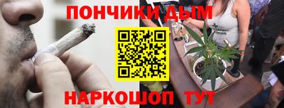 первитин Ачхой-Мартан