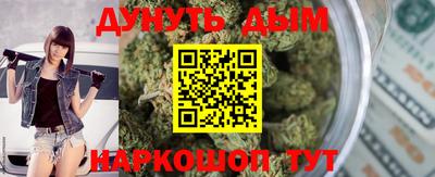 гашишное масло Аша