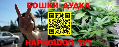 ГАЛЛЮЦИНОГЕННЫЕ ГРИБЫ Можга