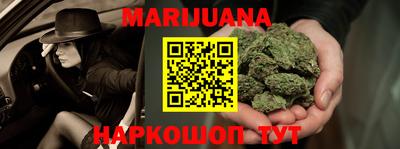 эйфоретик Моздок