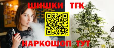 ГАЛЛЮЦИНОГЕННЫЕ ГРИБЫ Можга