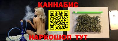 эйфоретик Моздок