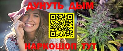 ГАЛЛЮЦИНОГЕННЫЕ ГРИБЫ Можга