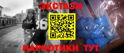 ГАЛЛЮЦИНОГЕННЫЕ ГРИБЫ Можга