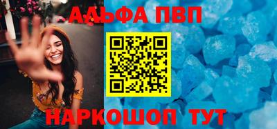 ГАЛЛЮЦИНОГЕННЫЕ ГРИБЫ Можга
