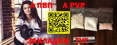 ГАЛЛЮЦИНОГЕННЫЕ ГРИБЫ Можга