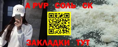 ГАЛЛЮЦИНОГЕННЫЕ ГРИБЫ Можга