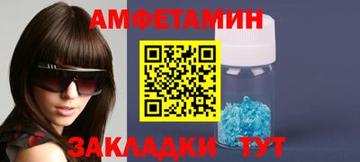 ГАЛЛЮЦИНОГЕННЫЕ ГРИБЫ Можга