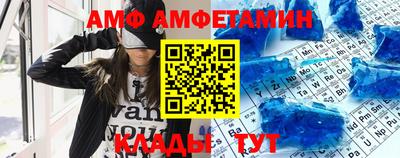 марихуана Можайск