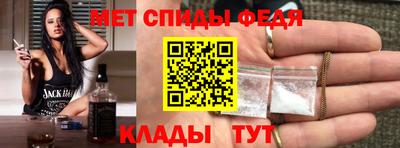 ГАЛЛЮЦИНОГЕННЫЕ ГРИБЫ Можга