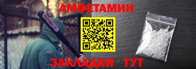 ГАЛЛЮЦИНОГЕННЫЕ ГРИБЫ Можга