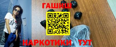 эйфоретик Моздок
