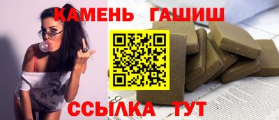 ГАЛЛЮЦИНОГЕННЫЕ ГРИБЫ Можга