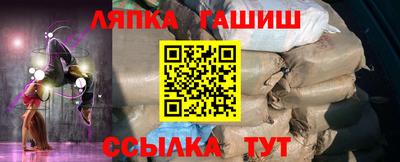эйфоретик Моздок