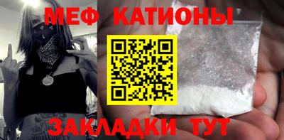 ГАЛЛЮЦИНОГЕННЫЕ ГРИБЫ Можга