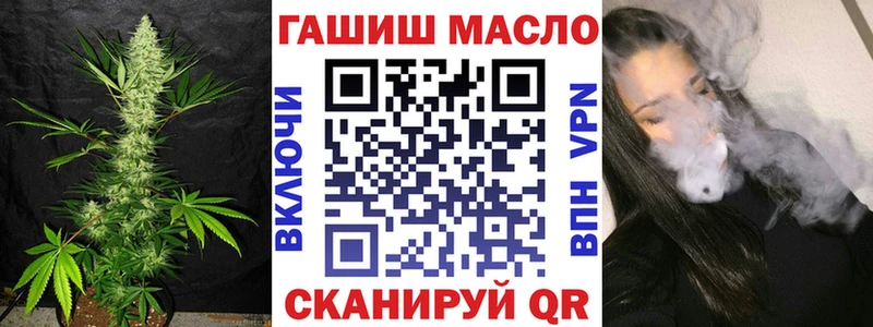 Дистиллят ТГК Wax Братск